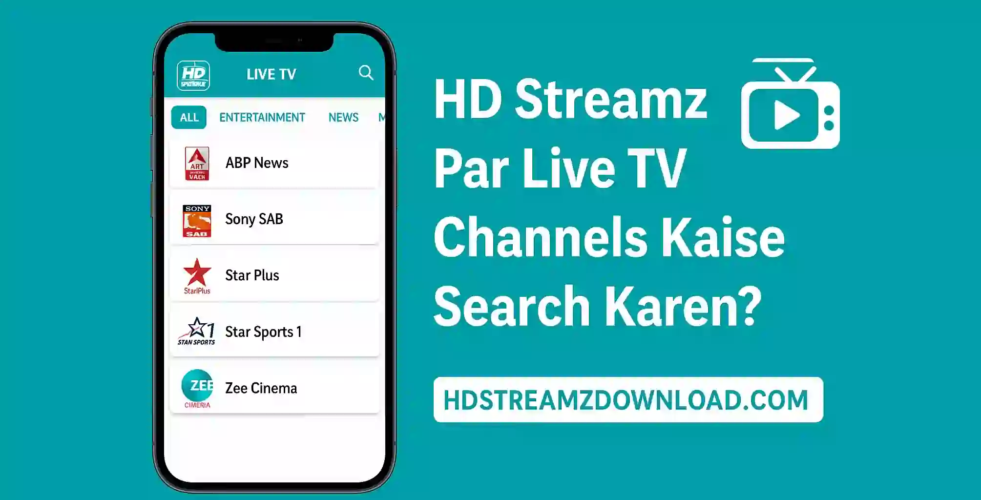 HD Streamz Par Live TV Channels Kaise Search Karen?