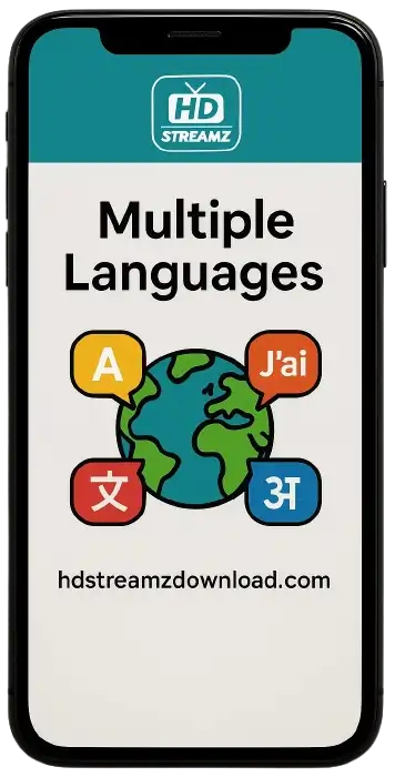 कई भाषाएं